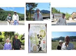 旧河内・旧鳥越生産者グループ